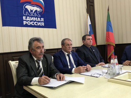 На форум ВПП «Единая Россия» избрали самых лучших