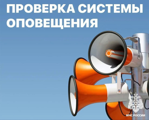 Вниманию жителей и гостей Дербента!