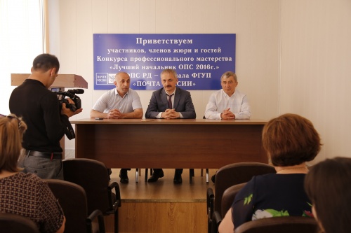 Энрик Муслимов посетил главный почтамт города