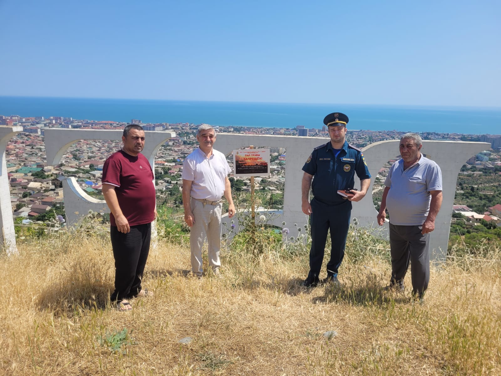 Профилактика пожарной безопасности в «Сосновом бору» в период особого пожароопасного периода