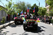 9 мая 2016